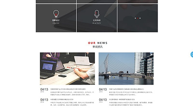 医疗三维动画制作：揭秘其应用与案例参考