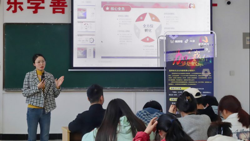 服装品牌VI设计全案：揭秘价格构成与价值体现