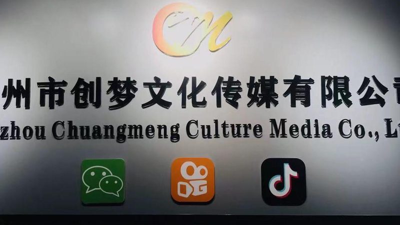婚庆活动策划：揭秘步骤与费用明细