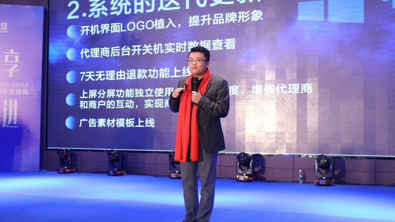 短视频选题技巧：揭秘知识科普内容的吸引力法则