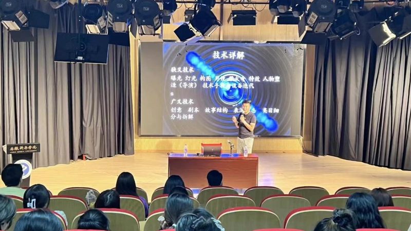 三维动画制作怎么选公司