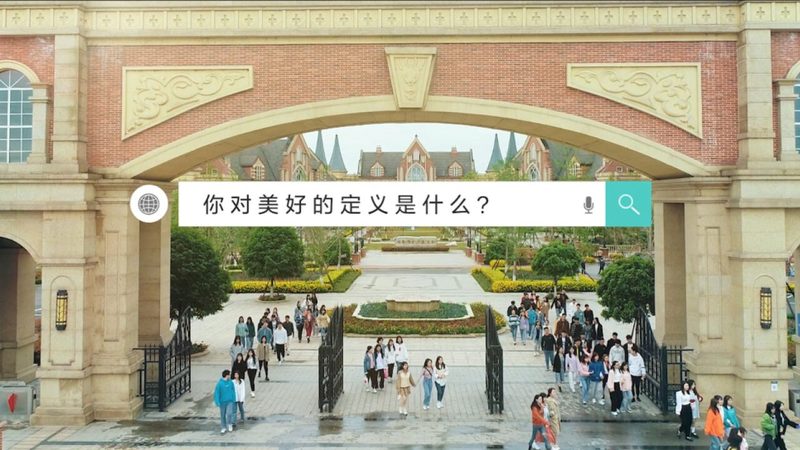 建筑漫游动画制作公司排名