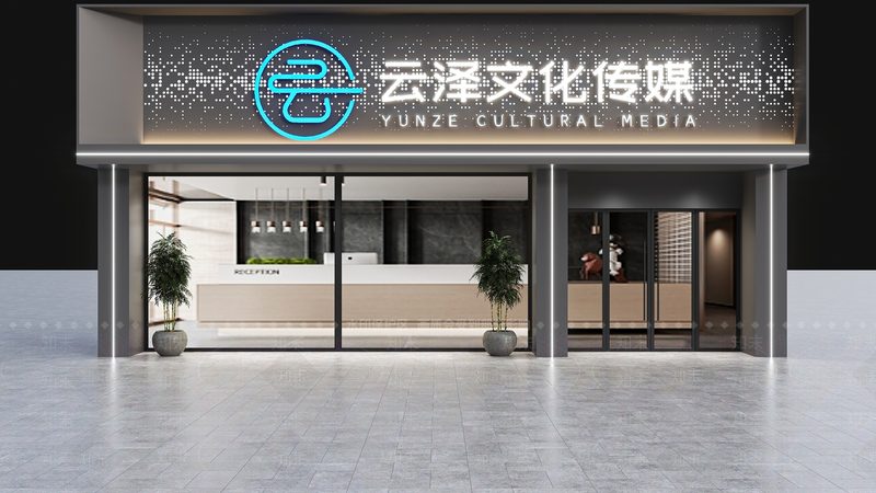 危机公关传播步骤实战手册：如何化危为机，稳住品牌口碑