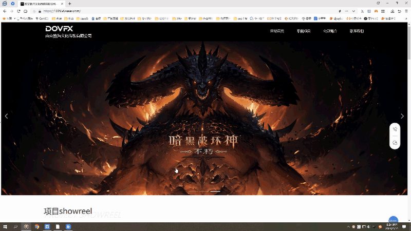 企业宣传片制作：关键注意事项与费用解析