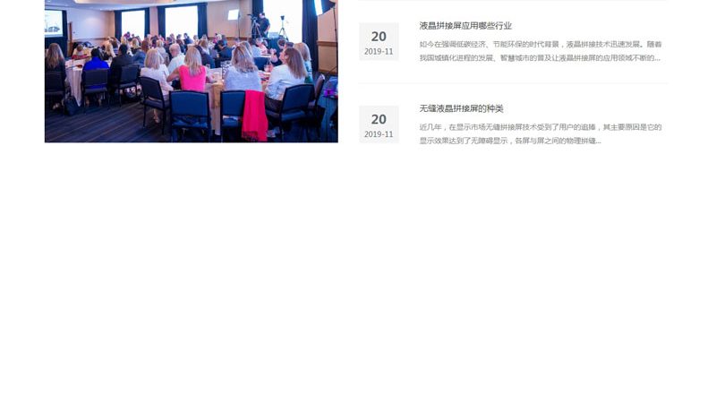 找短视频代运营需要注意什么