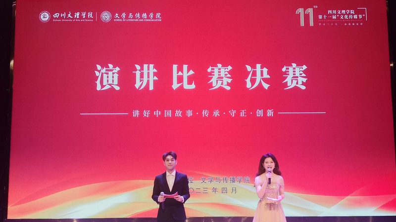 短视频代运营：揭秘高效内容运营之道**