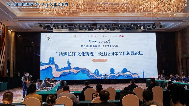企业宣传片制作报价清单：揭秘影响价格的关键因素**