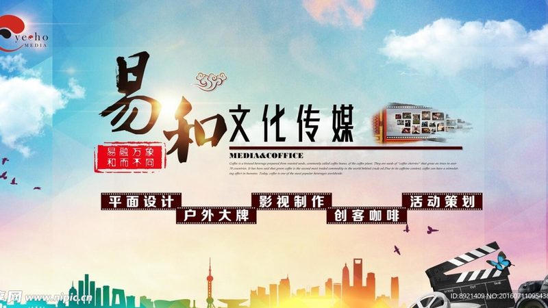 mg动画制作公司哪家靠谱