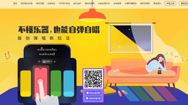 代运营效果不佳？一文解析退款流程及注意事项**
